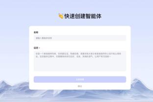 必威体育怎么注册截图0